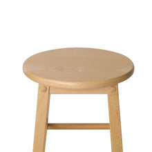 Load image into Gallery viewer, Ashley Rose Set of 2 Beech Wood Backless Bar Stools - Natural - Ashley Rose