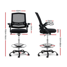 Load image into Gallery viewer, Ashley Rose Office Chair Veer Drafting Stool Mesh Chairs Flip Up Armrest Black - Ashley Rose